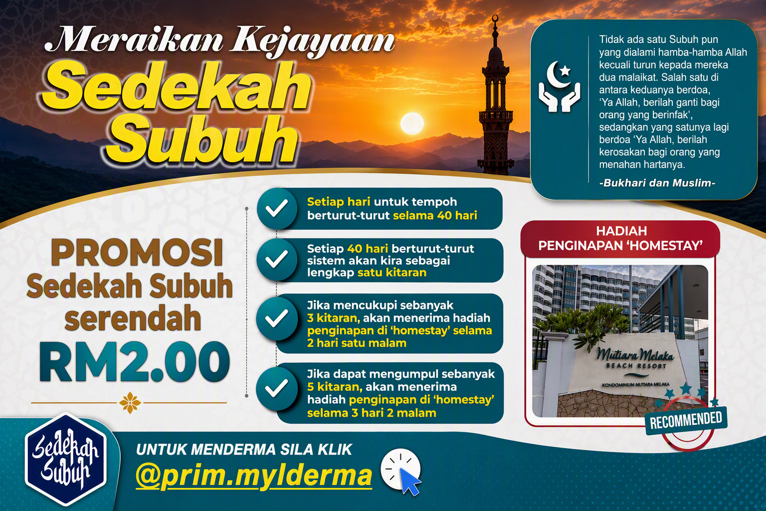 Sedekah Subuh